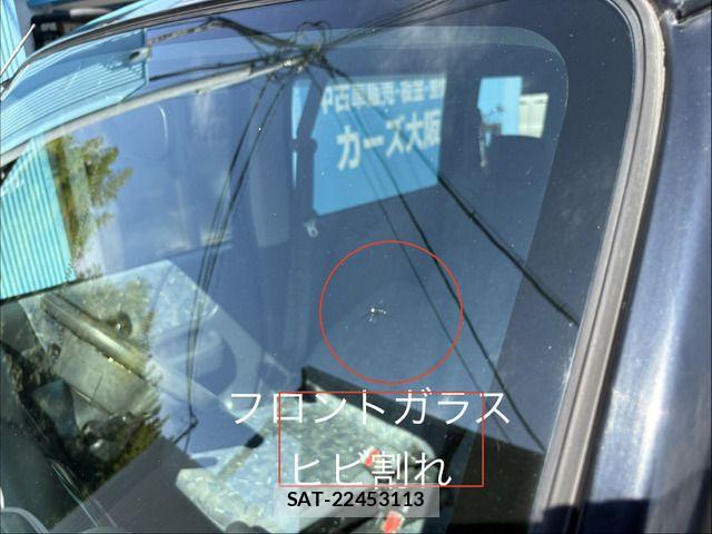 Honda VAMOS 2013-06 8439000-11