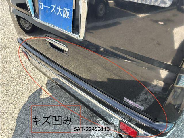 Honda VAMOS 2013-06 8439000-14