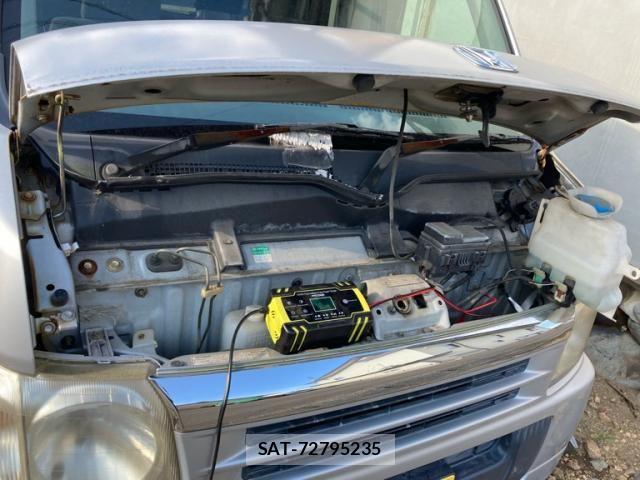 Honda VAMOS 2002-10 8486206-8