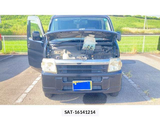 sat car