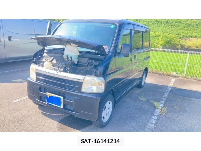 Honda VAMOS 2005-12 8563880-2