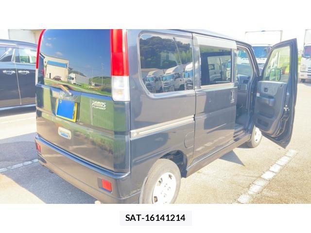 Honda VAMOS 2005-12 8563880-3