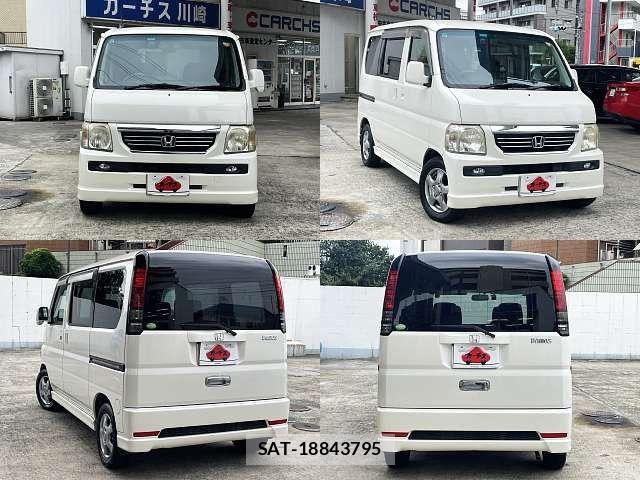 Honda VAMOS 2011-10 8667064-8