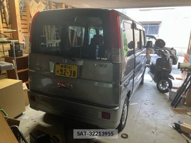 Honda VAMOS 2006-04 8832218-4