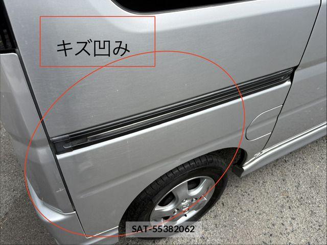 Honda VAMOS 2007-12 8850943-10