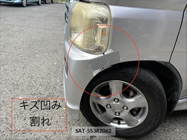 Honda VAMOS 2007-12 8850943-14