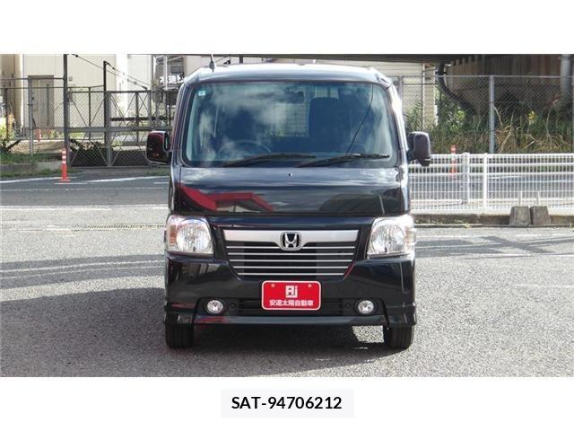 Honda VAMOS 1954-04 8882692-1