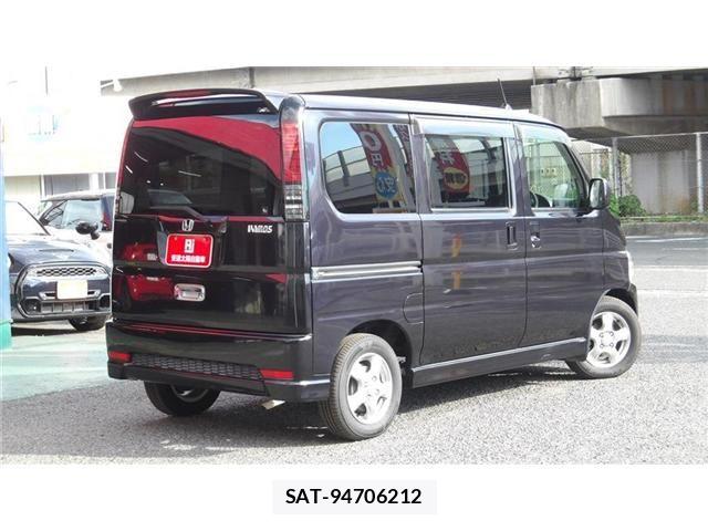 Honda VAMOS 1954-04 8882692-2