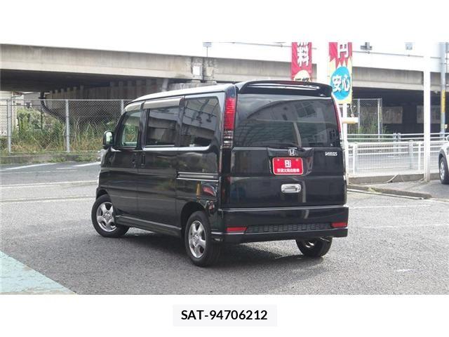 Honda VAMOS 1954-04 8882692-3