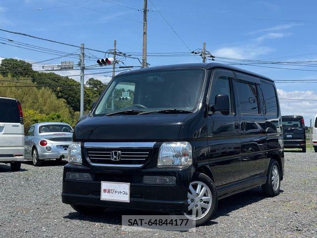 Honda VAMOS 2013-03 7252660-0