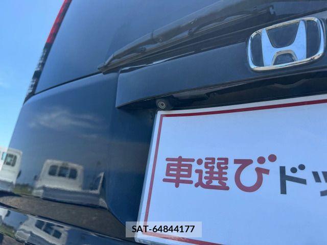 Honda VAMOS 2013-03 7252660-11