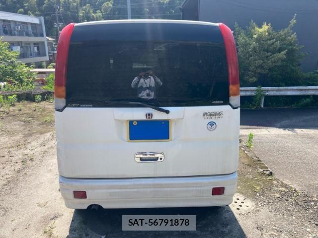 Honda VAMOS 2000-01 7252662-5