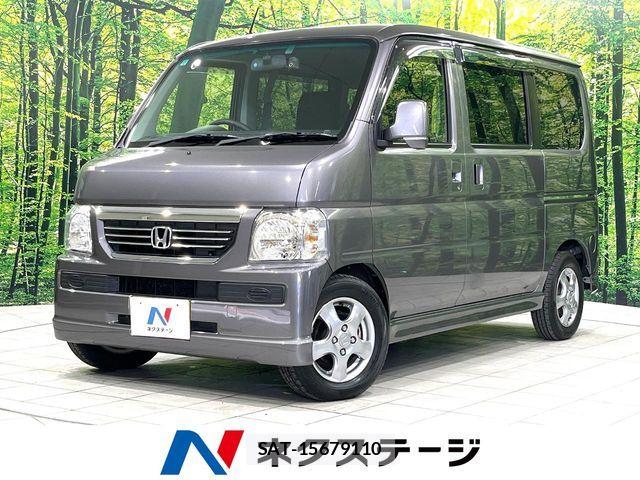 Honda VAMOS 2015-12 7394601-0