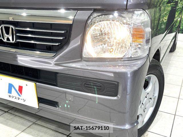 Honda VAMOS 2015-12 7394601-12