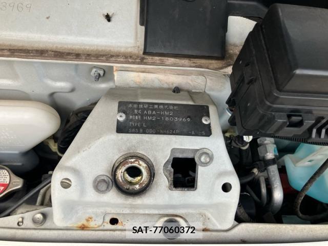 Honda VAMOS 2012-03 8038885-21