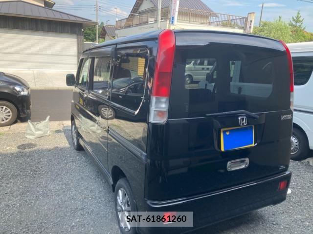 Honda VAMOS 2005-09 8102373-1