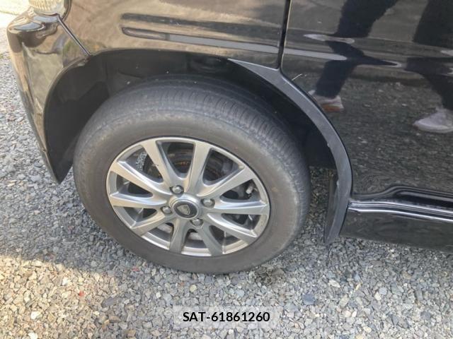 Honda VAMOS 2005-09 8102373-4