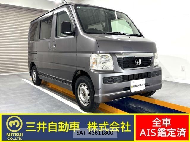 Honda VAMOS 2007-04 8159437-0
