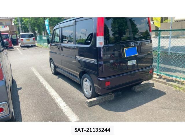 Honda VAMOS 2006-12 8210762-4
