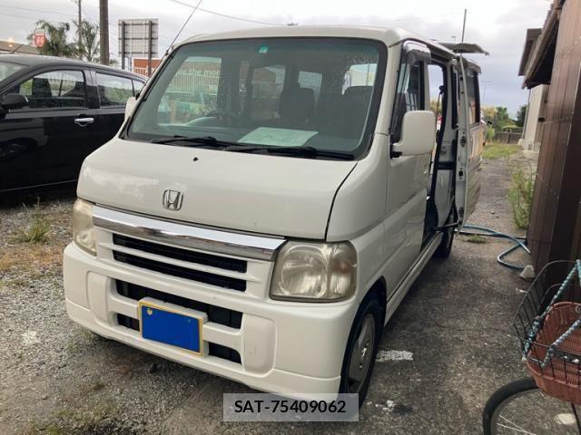 sat car