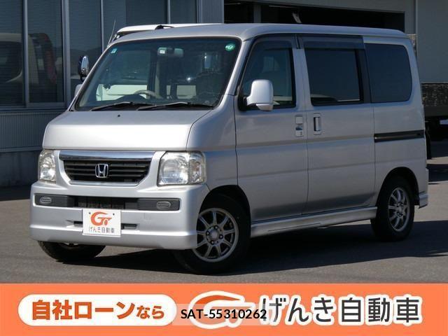Honda VAMOS 2011-09 8355821-0