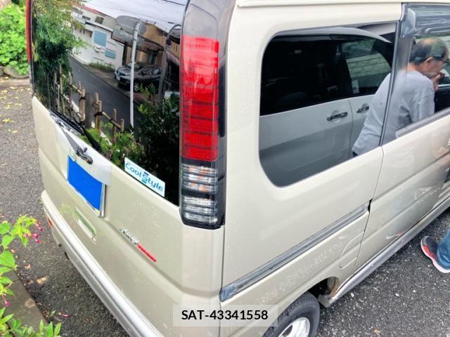 Honda VAMOS 2000-01 8832220-11