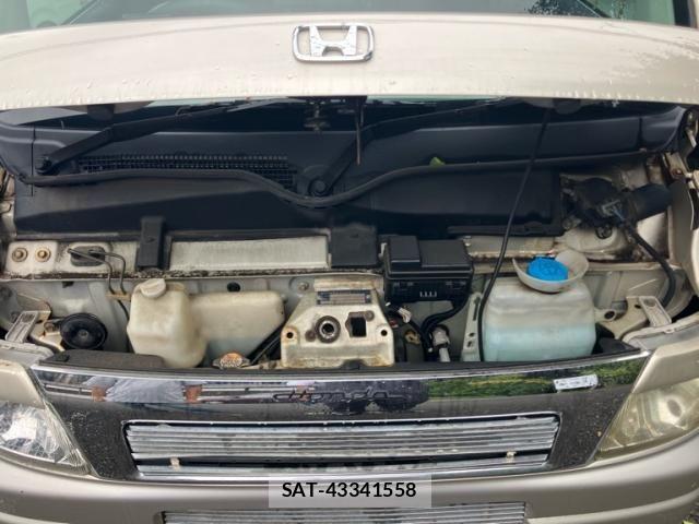 Honda VAMOS 2000-01 8832220-12