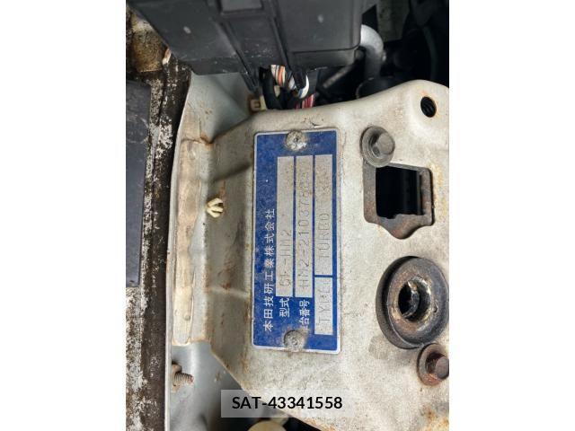Honda VAMOS 2000-01 8832220-13