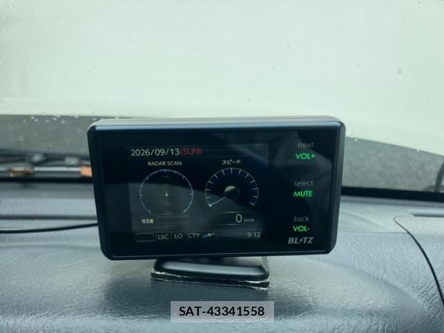 Honda VAMOS 2000-01 8832220-25