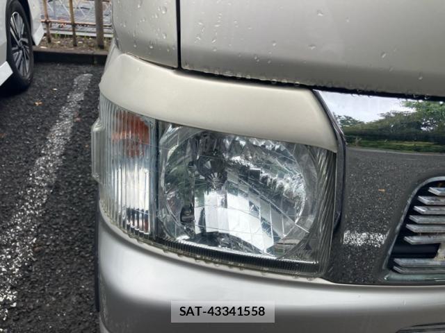 Honda VAMOS 2000-01 8832220-2