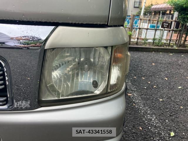 Honda VAMOS 2000-01 8832220-3