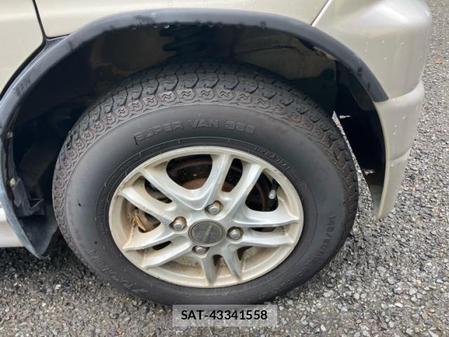 Honda VAMOS 2000-01 8832220-4