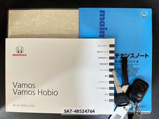 Honda VAMOS HOBIO 2017-03 6615369-29