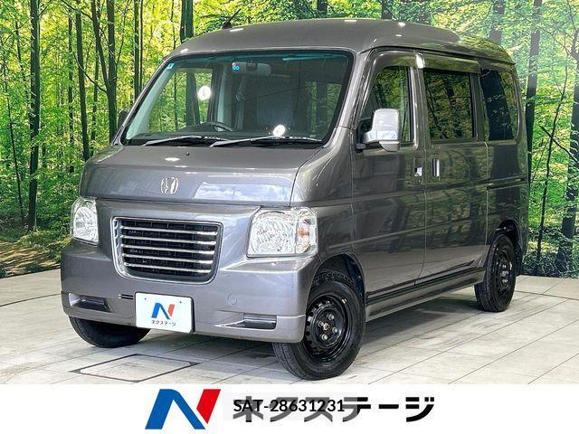 Honda VAMOS HOBIO 2016-02 8232210-0