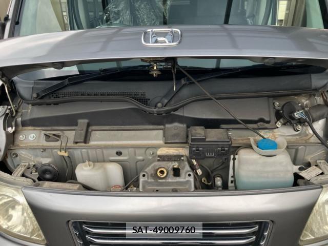 Honda VAMOS HOBIO 2005-10 8369512-6
