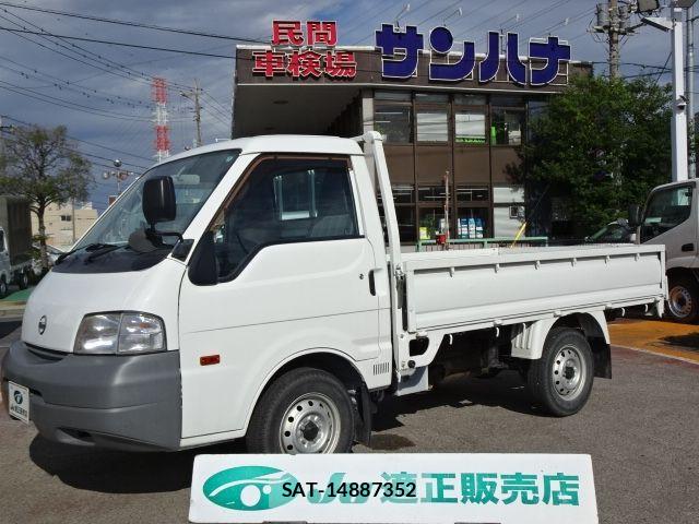 Nissan VANETTE TRUCK 2013-04 1356015-0