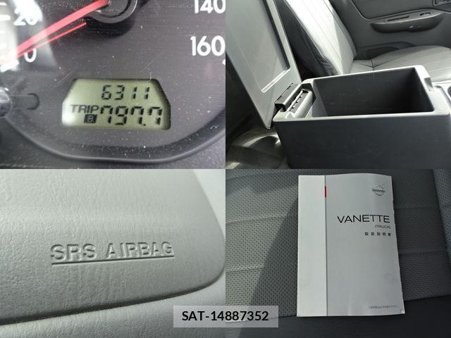 Nissan VANETTE TRUCK 2013-04 1356015-14