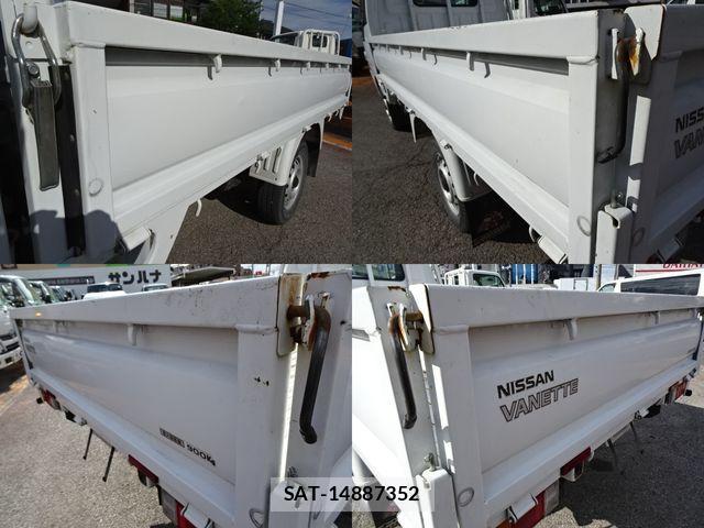 Nissan VANETTE TRUCK 2013-04 1356015-5