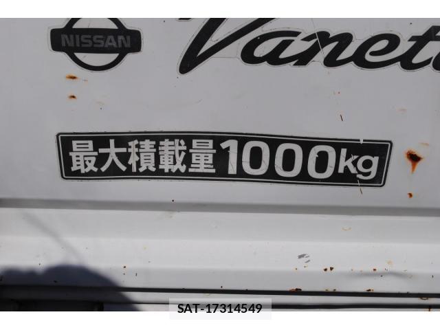 Nissan VANETTE TRUCK 2000-08 7021802-12