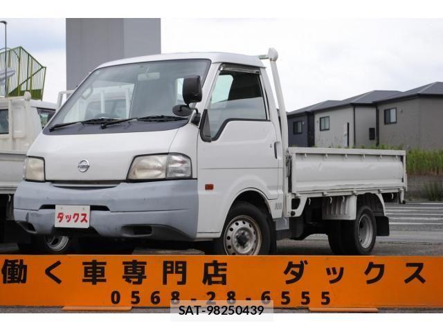 Nissan VANETTE TRUCK 2014-06 7903559-0