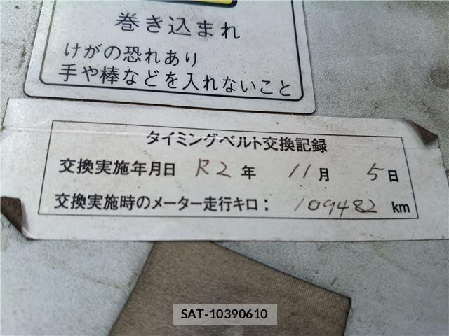 Nissan VANETTE TRUCK 2008-09 8038894-16