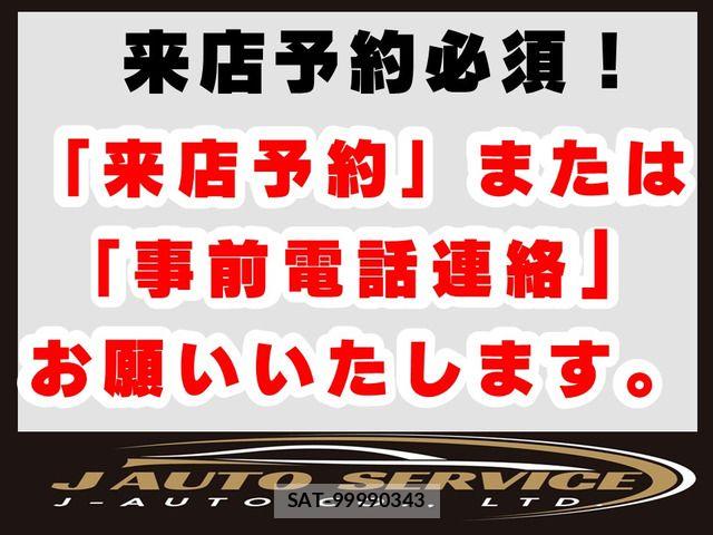 Nissan VANETTE TRUCK 2010-08 8317775-6