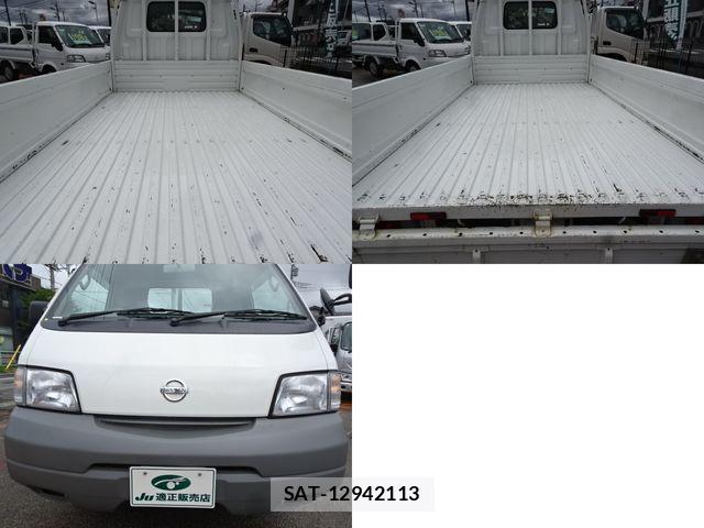 Nissan VANETTE TRUCK 2013-11 8832221-8