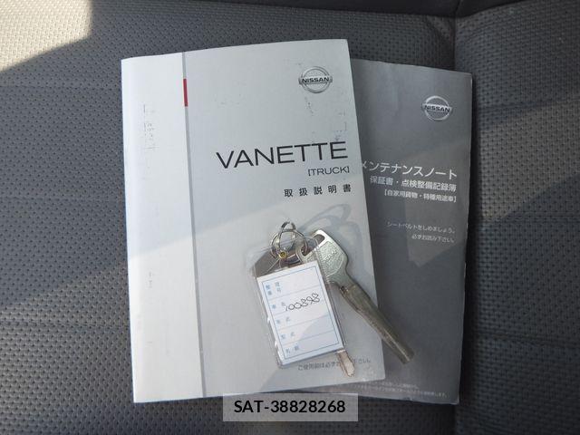 Nissan VANETTE TRUCK 2012-04 7620958-27