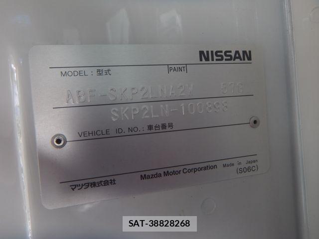 Nissan VANETTE TRUCK 2012-04 7620958-29