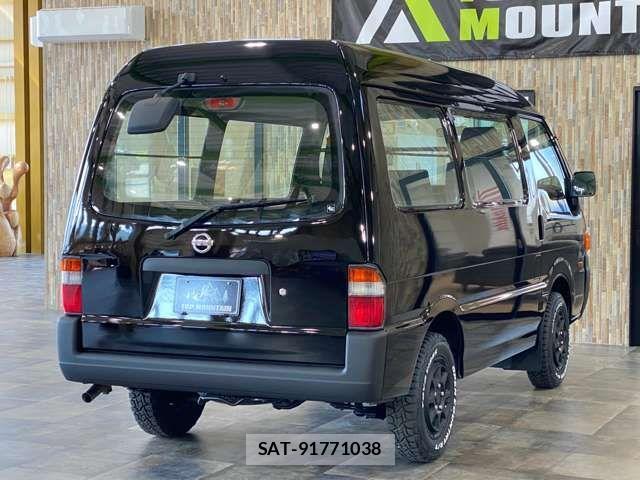 Nissan VANETTE VAN 2008-05 1259680-12