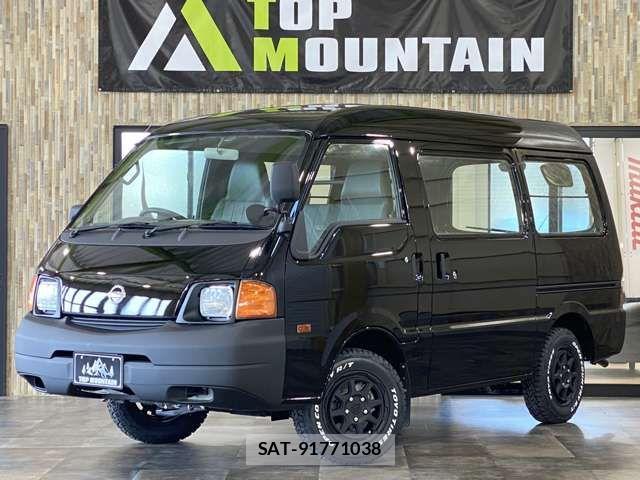 Nissan VANETTE VAN 2008-05 1259680-1