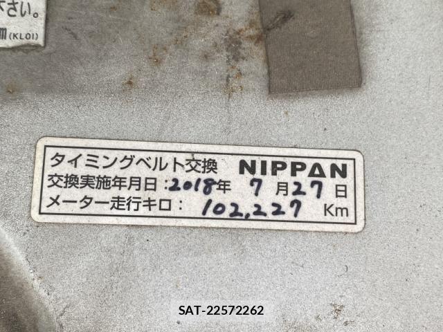Nissan VANETTE VAN 2006-11 2317525-19