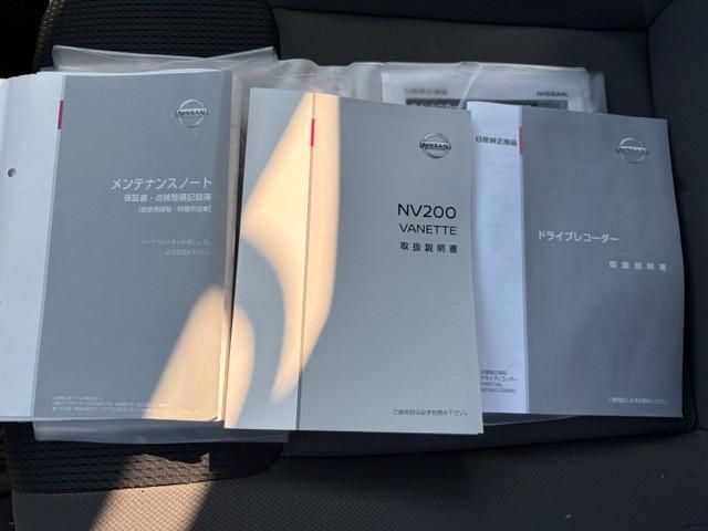 Nissan VANETTE VAN 2019-08 6274372-16
