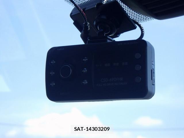 Nissan VANETTE VAN 2021-06 8232214-13